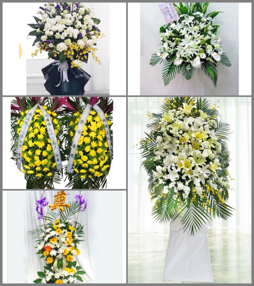 甘肃省陇南两当县显龙乡白事花篮预定